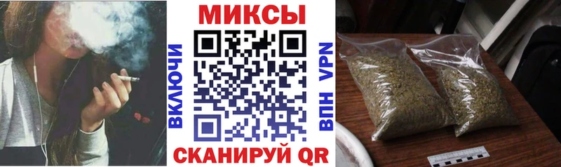 закладка  Ростов-на-Дону  БУТИРАТ 1.4BDO 