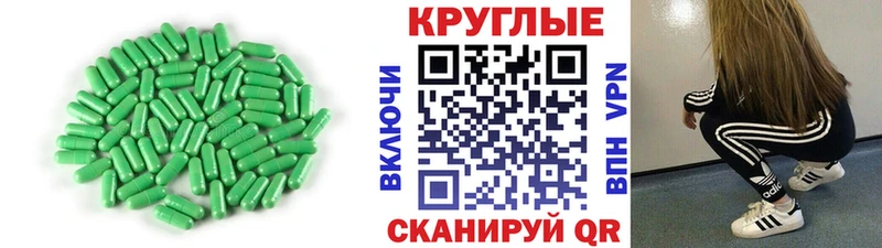 ЭКСТАЗИ Punisher  как найти   Ростов-на-Дону 