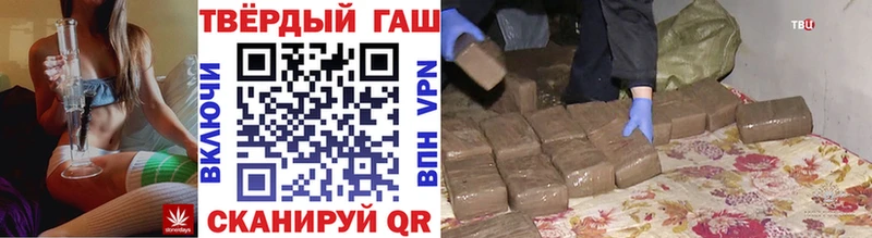 где купить наркоту  Ростов-на-Дону  ГАШИШ Ice-O-Lator 