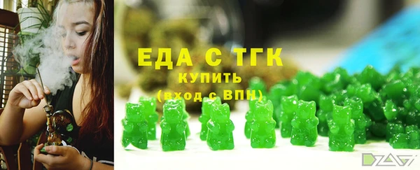 MDMA Тында