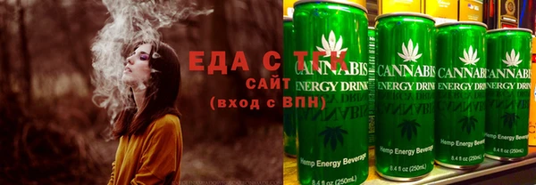 MDMA Тында