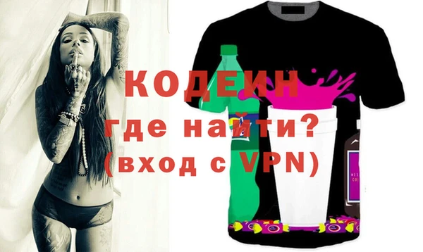mdpv Туринск