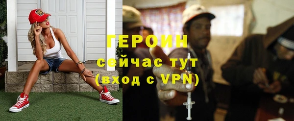 марки nbome Тутаев