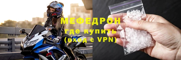 PSILOCYBIN Усолье-Сибирское