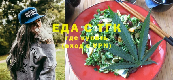 jwh Усмань