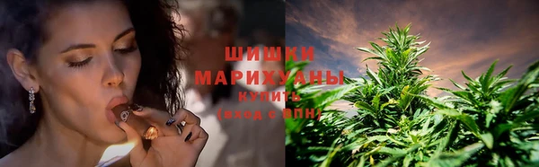 jwh Усмань