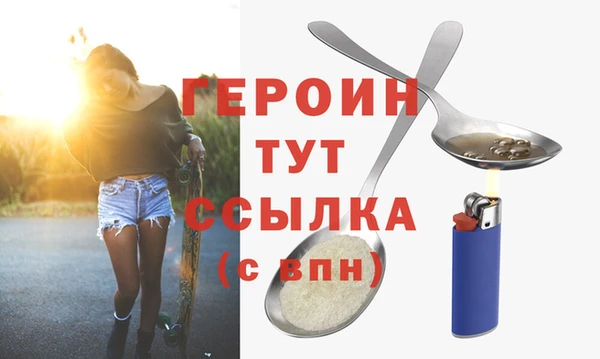 mdpv Туринск
