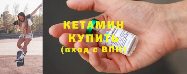 mdpv Туринск