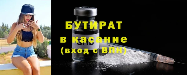 mdpv Туринск