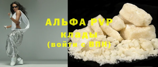 mdpv Туринск