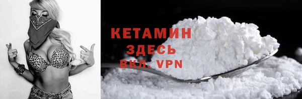 марки nbome Тутаев