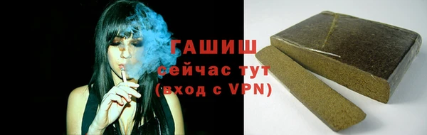 mdpv Туринск