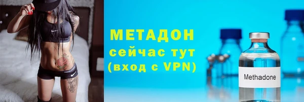 jwh Усмань