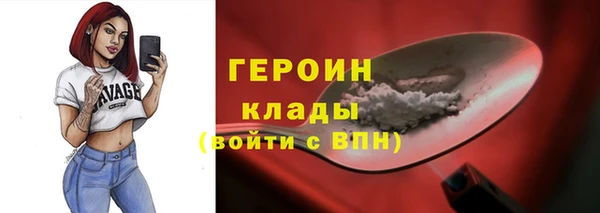 mdpv Туринск