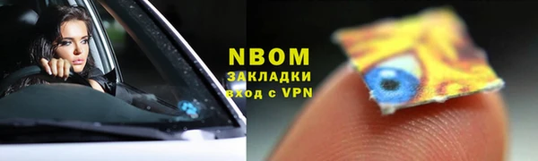 MDMA Тында