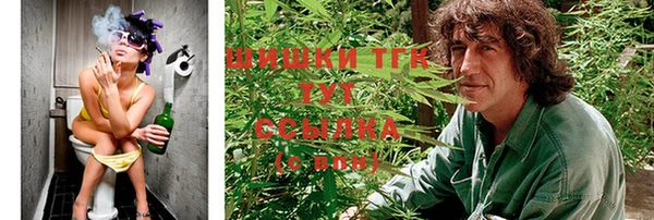 MDMA Тында