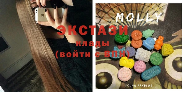 MDMA Тында