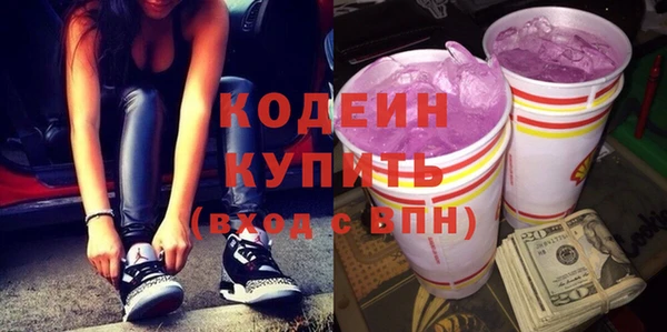 MDMA Тында