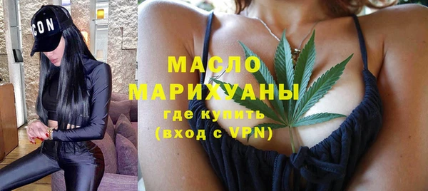 mdpv Туринск