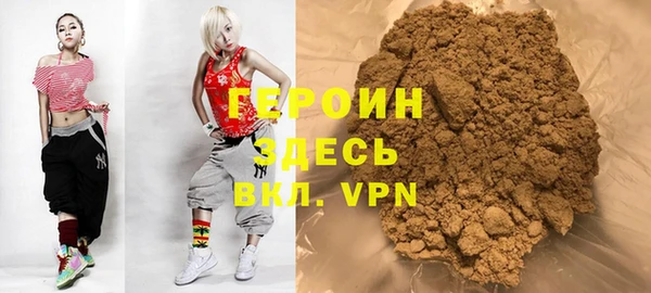 PSILOCYBIN Усолье-Сибирское