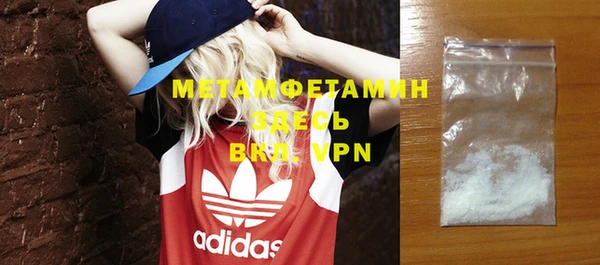 mdpv Туринск