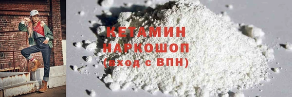 jwh Усмань
