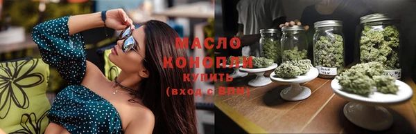 mdpv Туринск