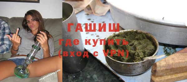MDMA Тында