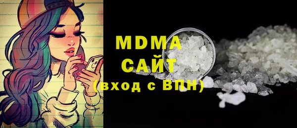 mdpv Туринск