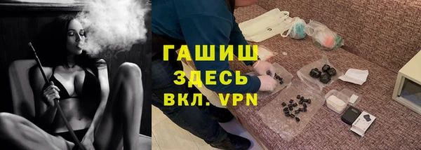 jwh Усмань