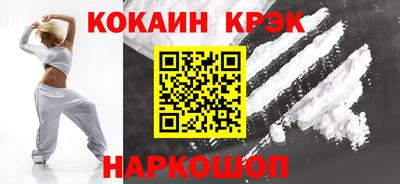 гашик Заволжье
