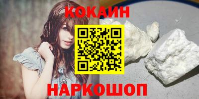 гашик Заволжье