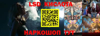 первитин Жуковский