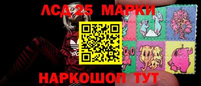 первитин Жуковский