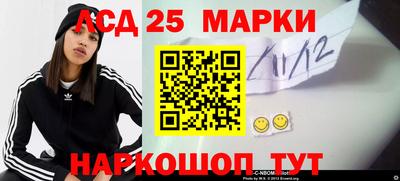 меф VHQ Заводоуковск
