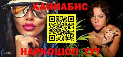 первитин Жуковский