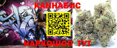 гашик Заволжье