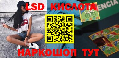 первитин Жуковский
