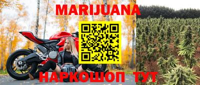 гашик Заволжье