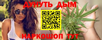 первитин Жуковский