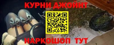 гашик Заволжье