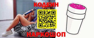 меф VHQ Заводоуковск