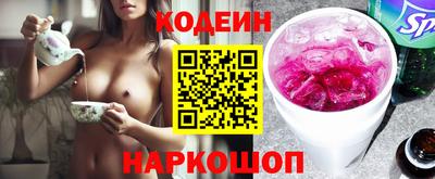 первитин Жуковский