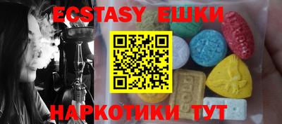 первитин Жуковский