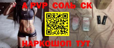 меф VHQ Заводоуковск
