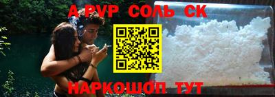 меф VHQ Заводоуковск