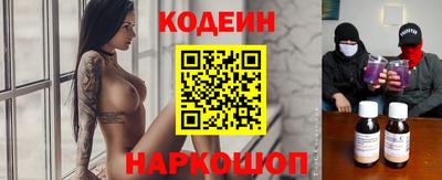 меф VHQ Заводоуковск