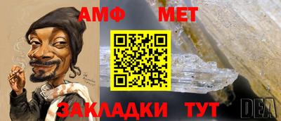 гашик Заволжье