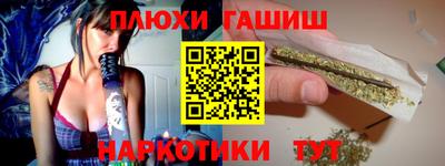 первитин Жуковский