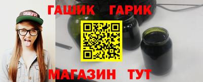 меф VHQ Заводоуковск
